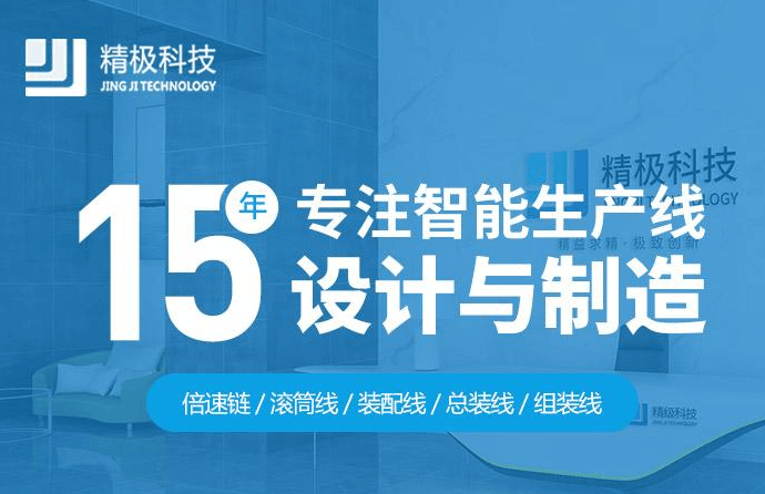 众多事情台中，受瞩目的将会花落谁家呢？